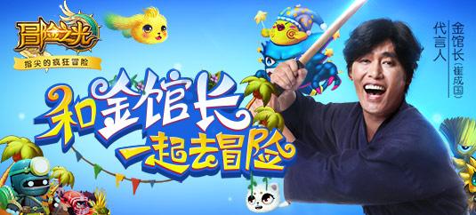 繁花:刷了3遍才懂,为什么汪小姐就算放弃一切还是无法嫁给宝总