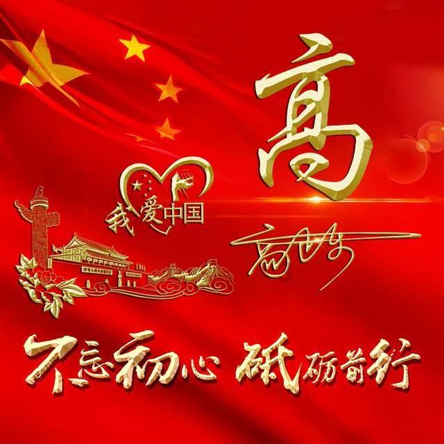 肝变硬了，头先知？头部若出现这5种情况，建议尽早检查