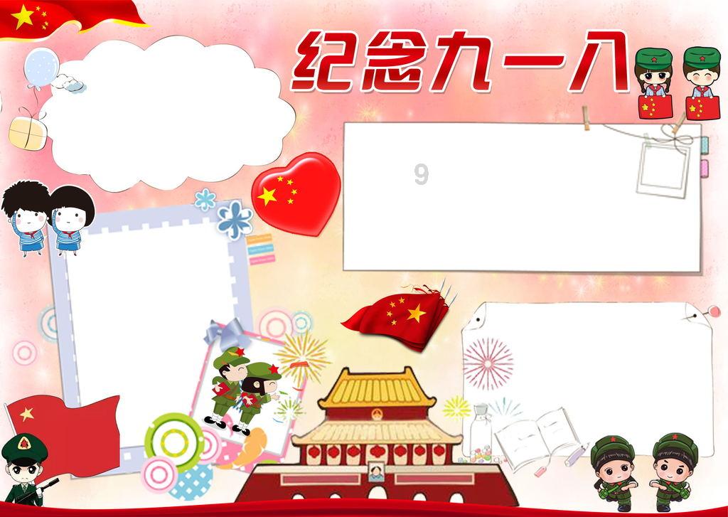 白酒品鉴六步法,当代好酒应该怎样鉴别?