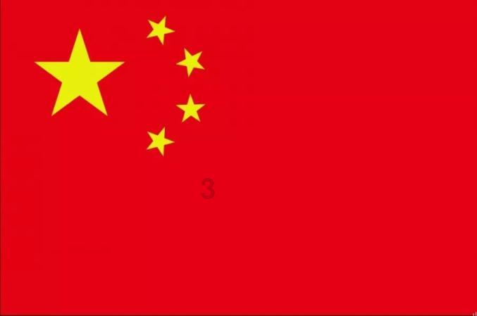 夫妻之间没有什么问题妻子突然问家里要户主的户口本是啥意思？