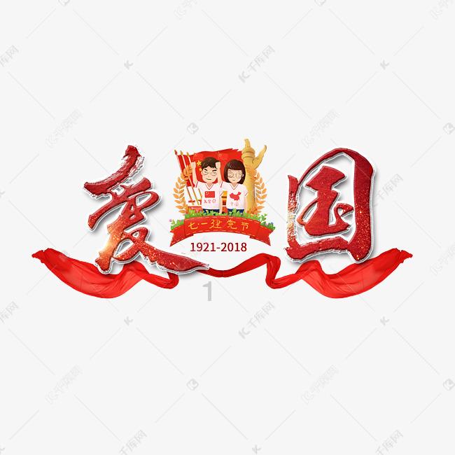 逃出漂浮的小岛