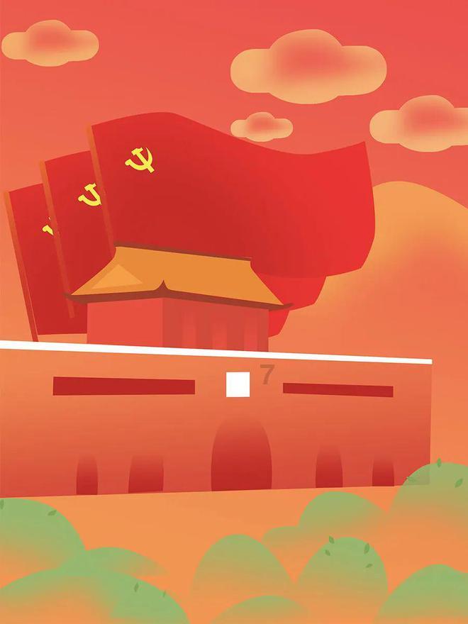 美丽皇后逃脱