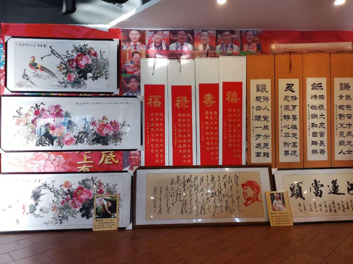 被遗忘的对象